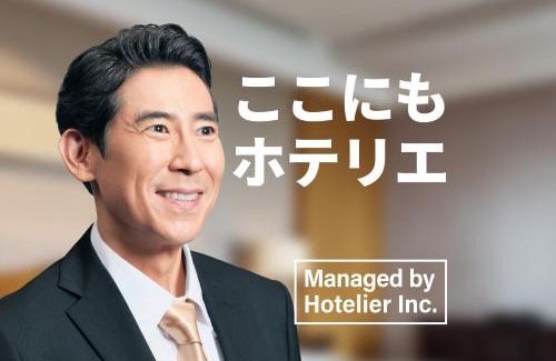 Sumiyoshi Hotel | SPAZIO 1 Canal Hakata