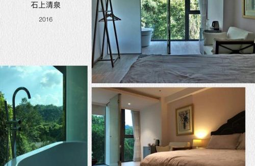 Puli Casa | Spring Land Villa & 白舍青丘