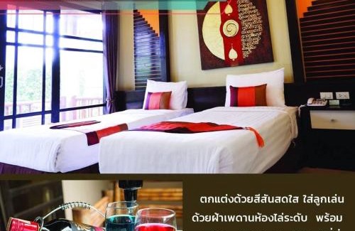 Nakhon Ratchasima Complejo | Starwell Bali Resort