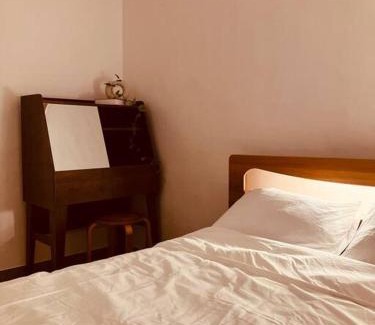 Sincheondong Apartamento | Stay Dongdaegu