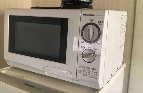 Kusatsu Onsen Alquiler De RV | Stay in a traditional Japanese house with freeflo / Agatsuma County Gunma