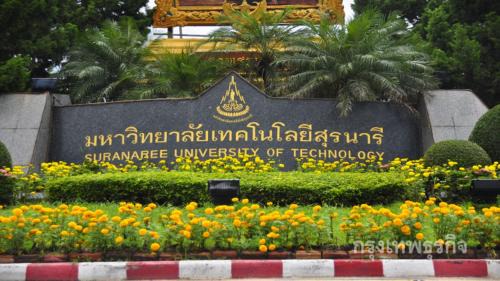 Nakhon Ratchasima Casa | Stonewood Cowboy City Resort