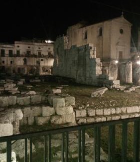 Avola Apartamento | strada del corso da Alberto