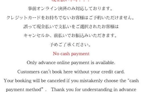 Higashiikebukuro Apartamento | Studio G2 by Tranova