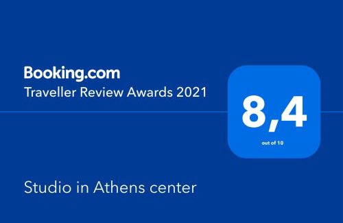 Kypseli Apartamento | Studio in Athens center