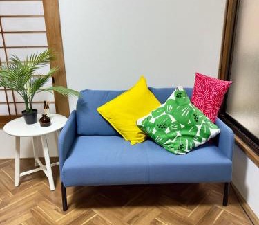 Higashiyotsugi Apartamento | Style Lab四つ木