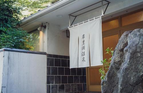Hakata-ku Hotel | SUIHOKAKU HOTEL - Vacation STAY 49735v