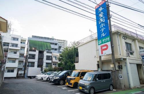 Hakata-ku Hotel | SUIHOKAKU HOTEL - Vacation STAY 49735v