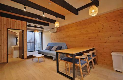 Sumiyoshi Apartamento | Sumiyoshi Kaze Home