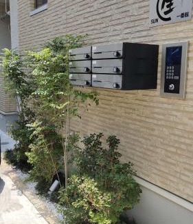 Nagawa Apartamento | Sun生一番館 101室