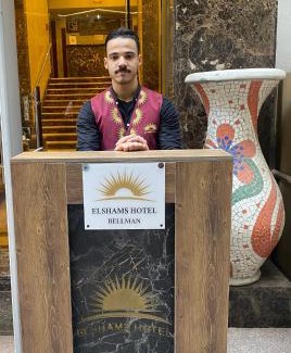 Abdin Hotel | Sun City Hotel