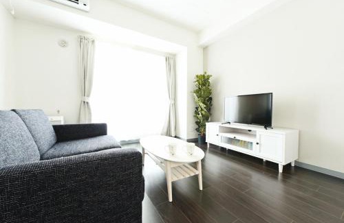 Shiroishi Apartamento | Sun Court Hondori Garden Hills