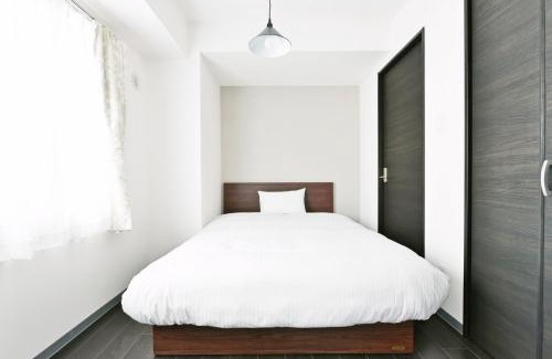 Shiroishi Apartamento | Sun Court Hondori Garden Hills