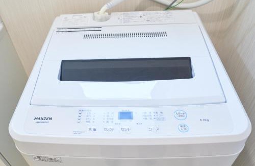 Nishikoiwa Apartamento | Sunny Court by Tranova