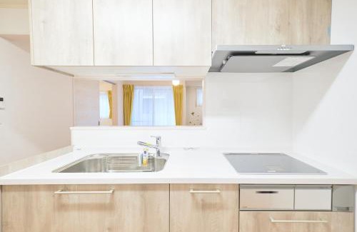 Nishikoiwa Apartamento | Sunny Court by Tranova