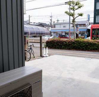 Toyama Casa | Suwa Tram Stay