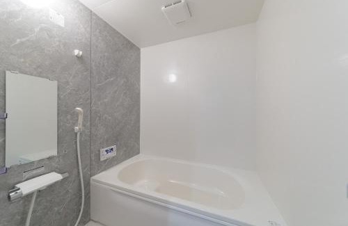 Toyama Casa | Suwa Tram Stay