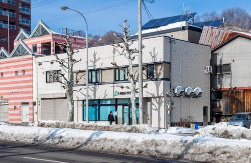 Otaru Apartamento | SUZUNE