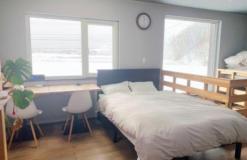 Minamifurano Casa | Svalbard Residence - Vacation STAY 18446