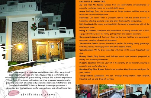Cherai Casa | Swamys homestay