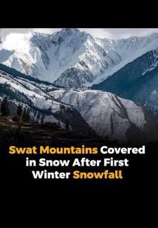 Saidu Sharif Casa | Swat hilltop resort