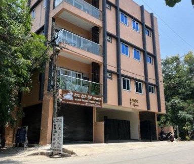 Bengaluru Apartamento | T Square