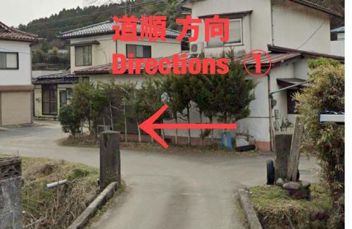 Shiroishi Casa | Takeyashiki たけやしき