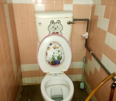 Temerloh Casa | Taman Tinah Homestay