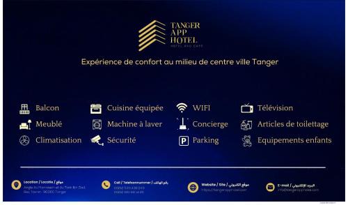 Tangier Apartamento | Tanger App Hotel