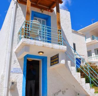 Kato Zakros Apartamento | Tania village Zakros maisonette