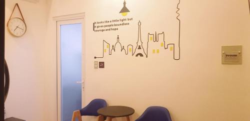 Con Son Hotel | THAO LIEN HOTEL