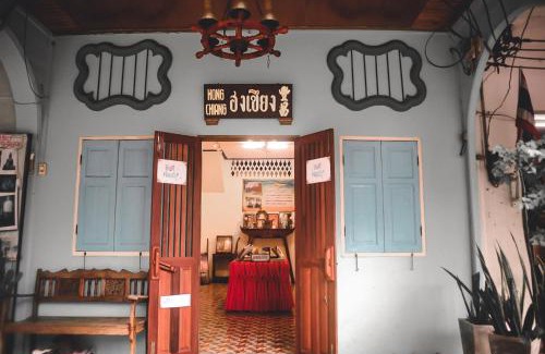 Phangnga Casa | Thaweesuk Heritage Homestay