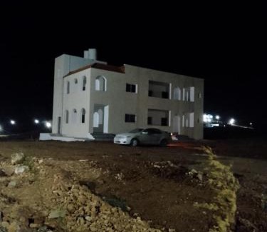 Al-Karak Casa | The Fog mountain