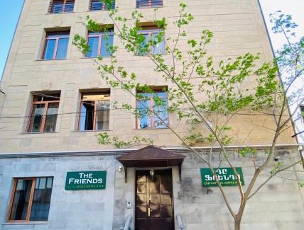 Kentron Cama Y Desayuno | The Friends