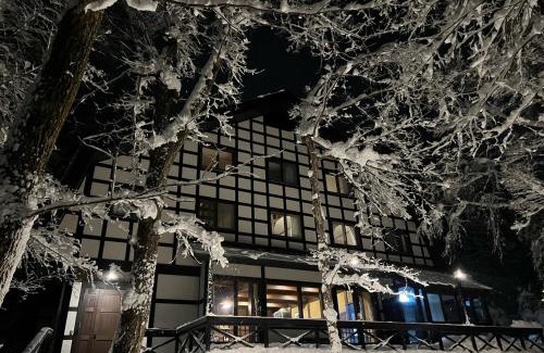 Happo Complejo | The Guest House Japan Hakuba
