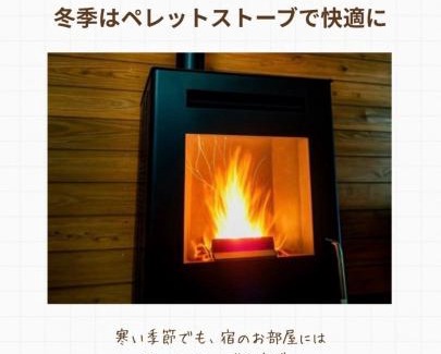 Kusatsu Onsen Casa | THE LOOKOUT KUSATSU - Vacation STAY 90962v