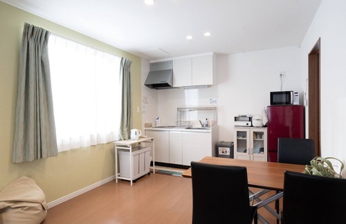 Asahikawa Apartamento | The Peak Villa Suite Hokkaido