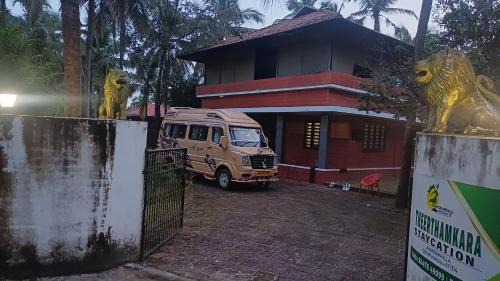 Neeleshwar Casa | THEERTHAMKARA Staycation