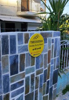 Pteleos Apartamento | Theoxenia