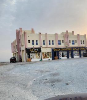 Oman Cama Y Desayuno | TIWI Venice طيوي ضباب