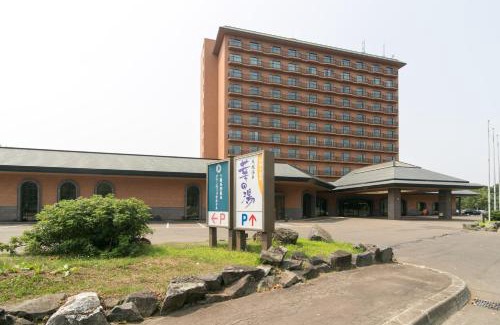 Obihiro Hotel | Tokachi Makubetsu Onsen Grandvrio Hotel