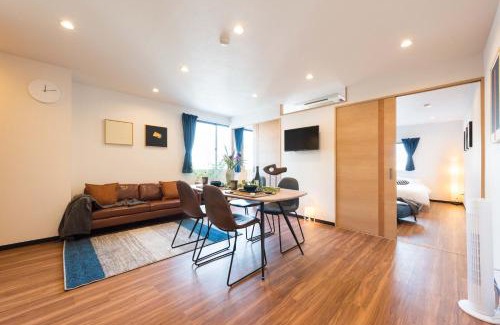 Oshiage Apartamento | TORA HOTEL Tokyo Skytree 寅ホテル スカイツリーF