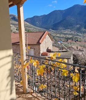 Vlacherna Apartamento | Triantafillia - Mountain Lodge by Ladonia Εpi