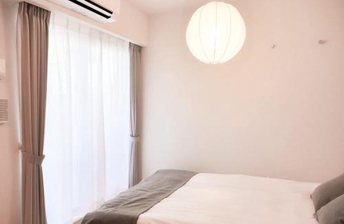 Minamiotsuka Apartamento | Triphome Otsuka Sugamo