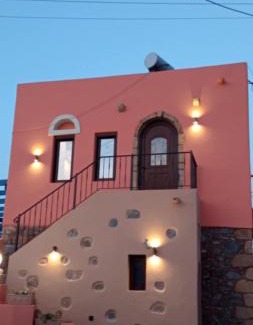 Agkathia Apartamento | Tsolias Stone House 2