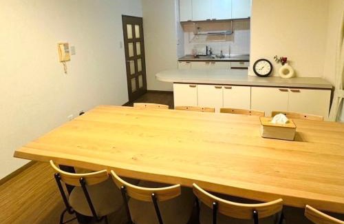 Kanagawa Apartamento | tsubaki house