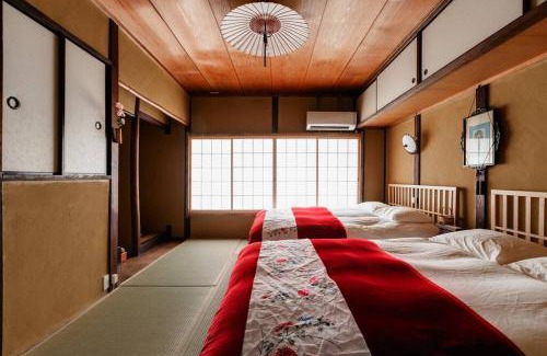 Tennoji Villa | TSUDOYA Tennoji 集家天王寺
