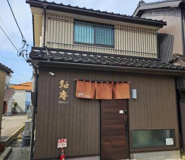 Kanazawa Casa | Tsumugian