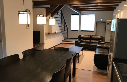 Furano Apartamento | Tsuru Apartments