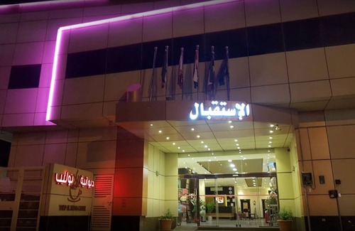Ar Rawdah Apartamento | Tulip Al Rawdah